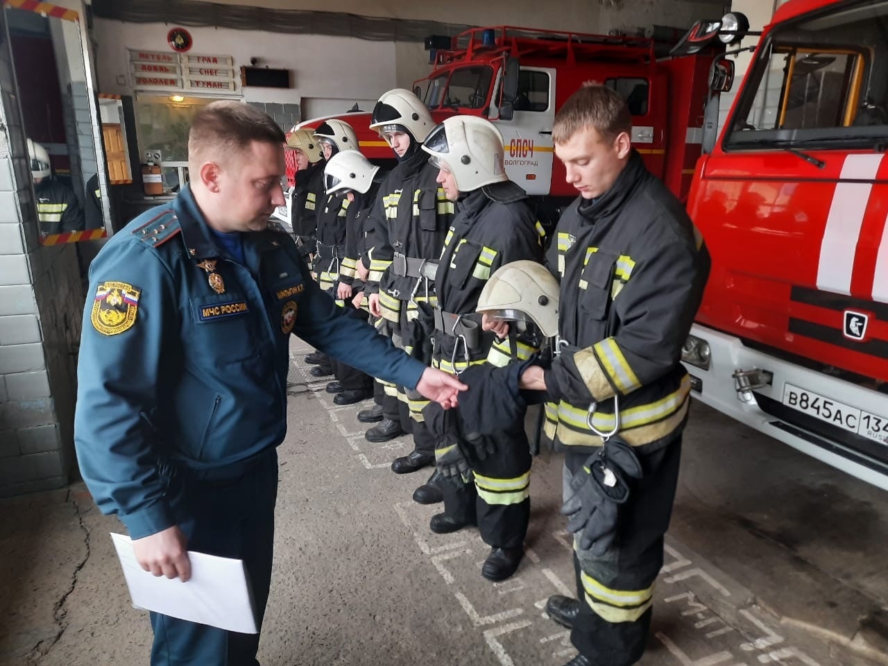 Пожарно-тактическая подготовка конспекты МЧС